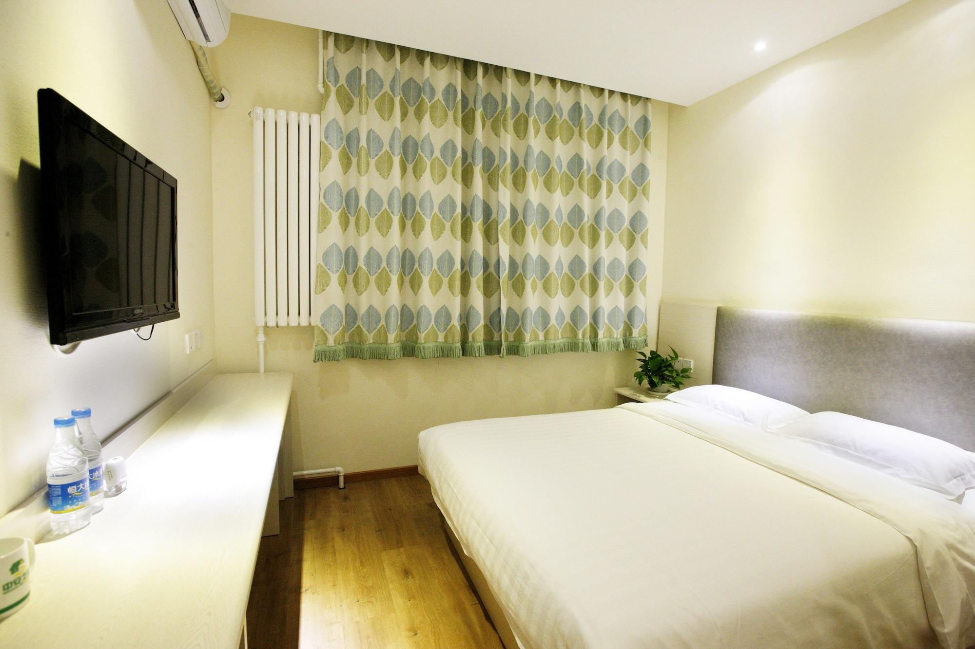 Beijing Dongdan Hotel Near Wangfujing Street,Tian'Anmen Square,The Forbidden City,Free Self-Service Laundry Room Extérieur photo