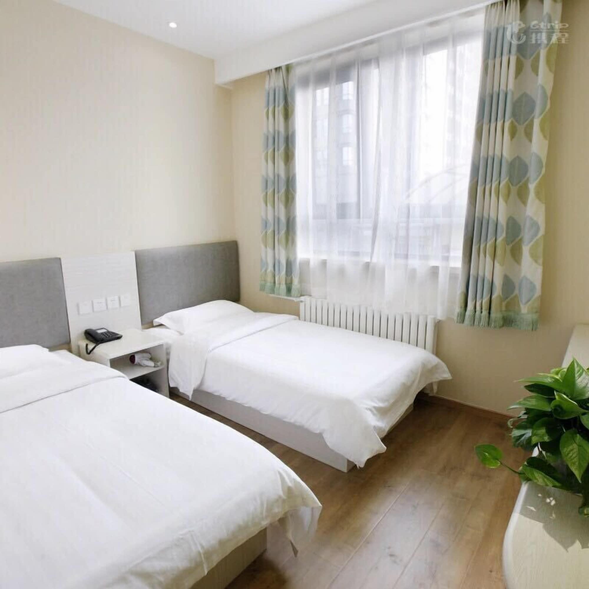 Beijing Dongdan Hotel Near Wangfujing Street,Tian'Anmen Square,The Forbidden City,Free Self-Service Laundry Room Extérieur photo