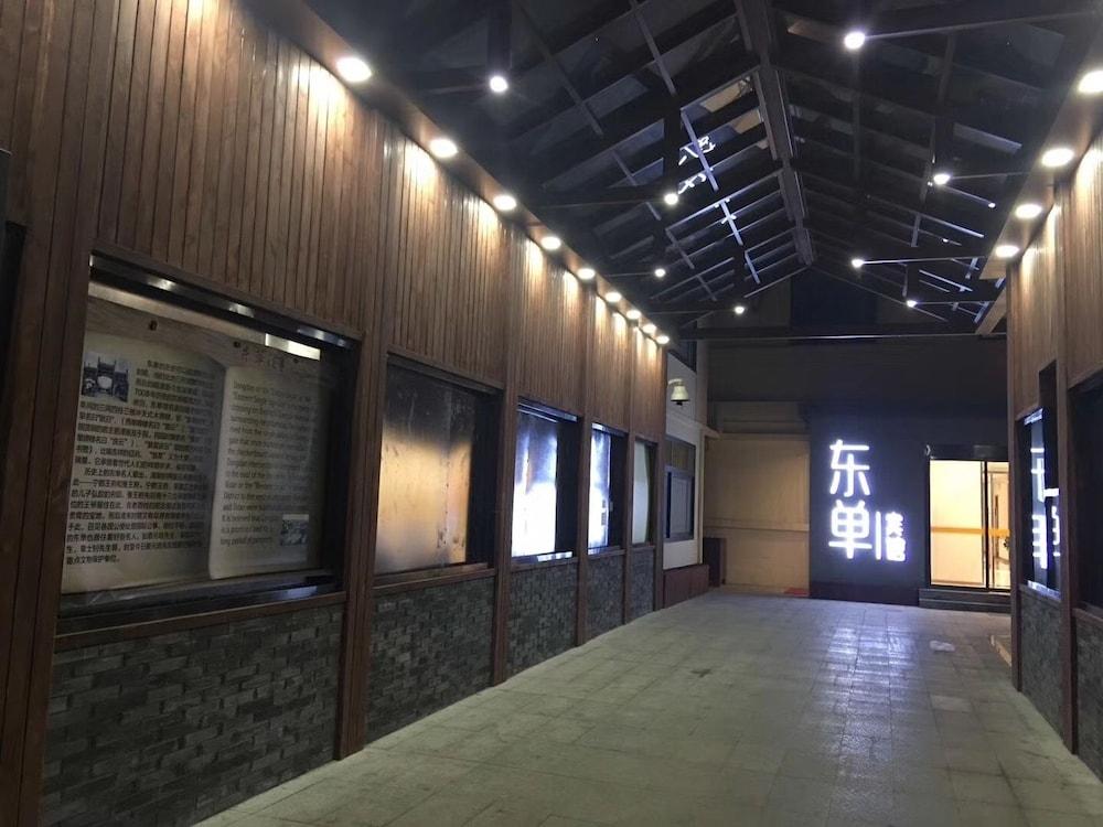 Beijing Dongdan Hotel Near Wangfujing Street,Tian'Anmen Square,The Forbidden City,Free Self-Service Laundry Room Extérieur photo