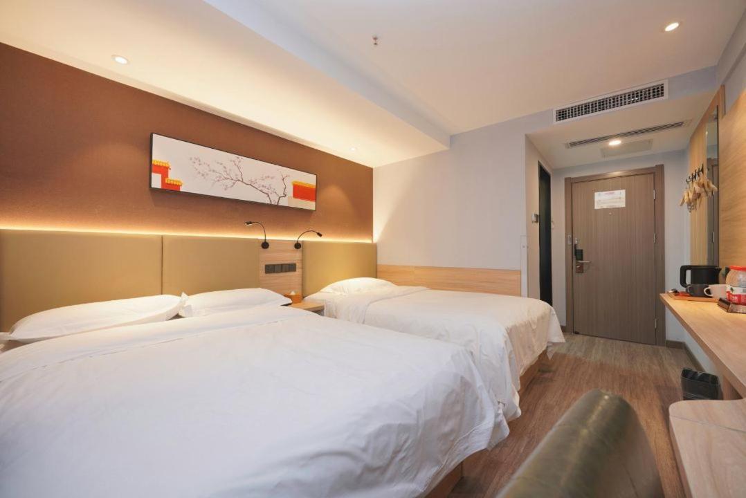 Beijing Dongdan Hotel Near Wangfujing Street,Tian'Anmen Square,The Forbidden City,Free Self-Service Laundry Room Extérieur photo