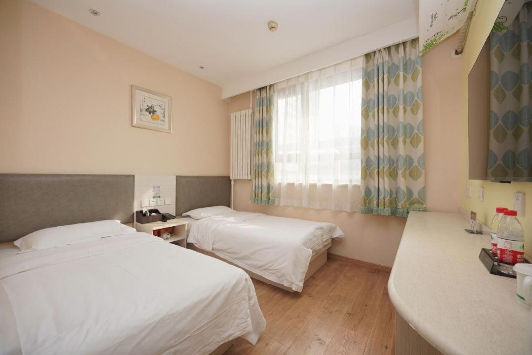 Beijing Dongdan Hotel Near Wangfujing Street,Tian'Anmen Square,The Forbidden City,Free Self-Service Laundry Room Extérieur photo