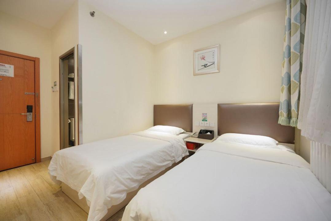 Beijing Dongdan Hotel Near Wangfujing Street,Tian'Anmen Square,The Forbidden City,Free Self-Service Laundry Room Extérieur photo