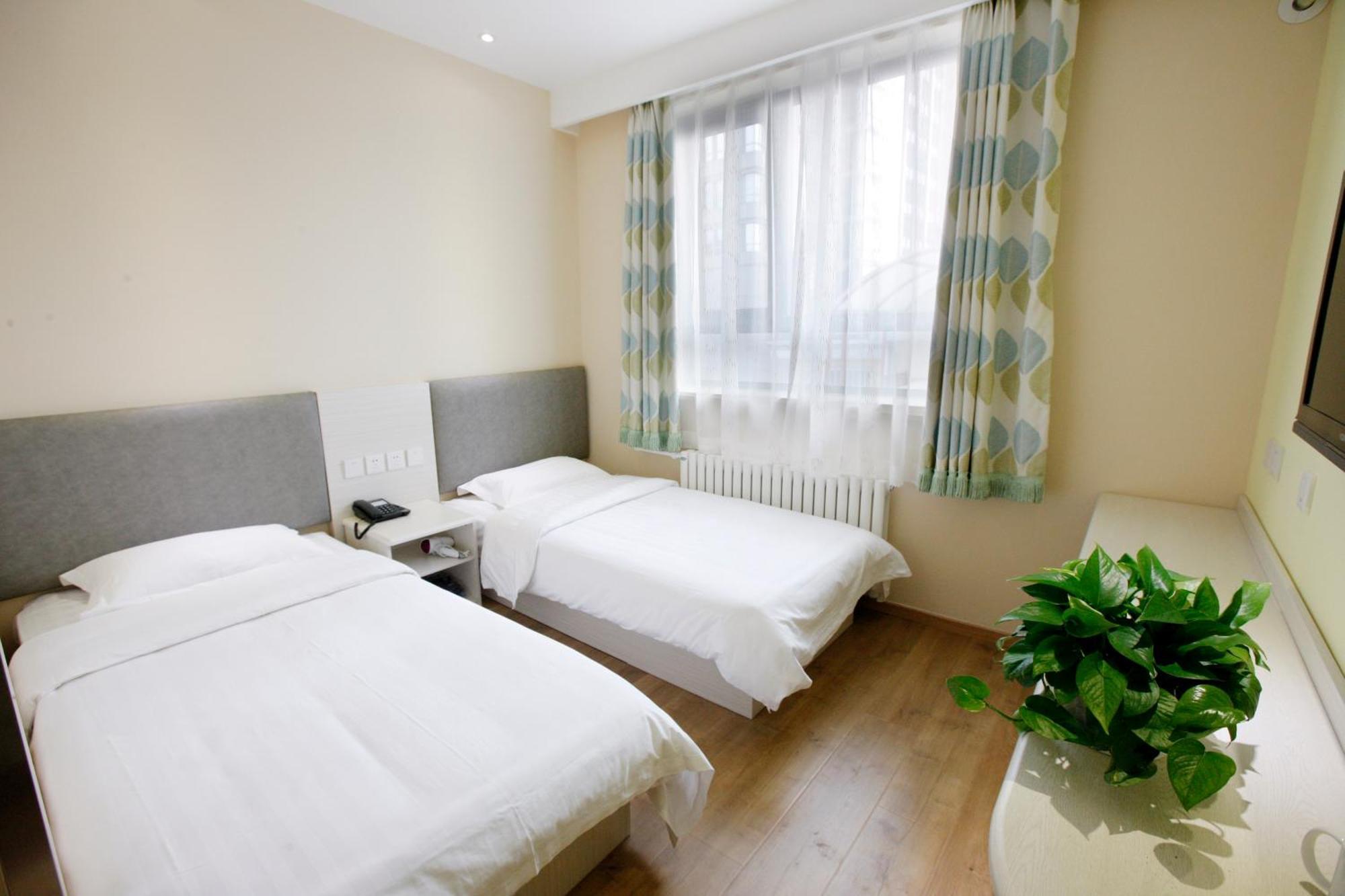 Beijing Dongdan Hotel Near Wangfujing Street,Tian'Anmen Square,The Forbidden City,Free Self-Service Laundry Room Extérieur photo