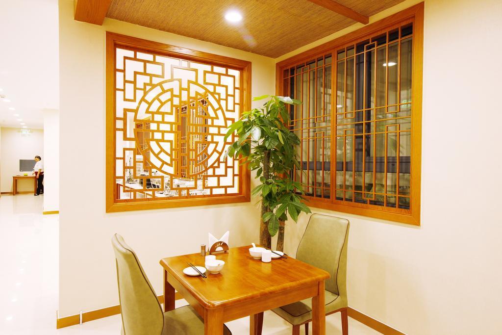 Beijing Dongdan Hotel Near Wangfujing Street,Tian'Anmen Square,The Forbidden City,Free Self-Service Laundry Room Extérieur photo