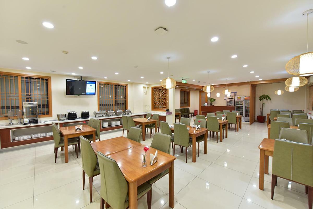 Beijing Dongdan Hotel Near Wangfujing Street,Tian'Anmen Square,The Forbidden City,Free Self-Service Laundry Room Extérieur photo
