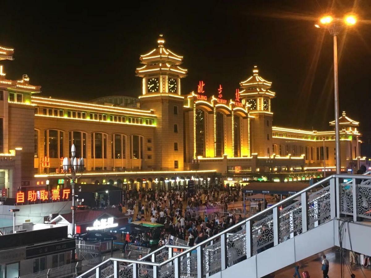 Beijing Dongdan Hotel Near Wangfujing Street,Tian'Anmen Square,The Forbidden City,Free Self-Service Laundry Room Extérieur photo